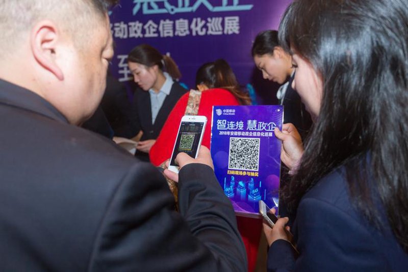 企业管理系统开发：重塑管理模式新篇章